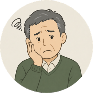 困った表情の高齢の男性のイラスト