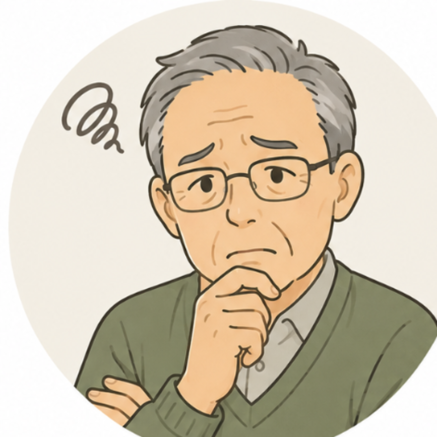 困った表情の高齢の男性のイラスト